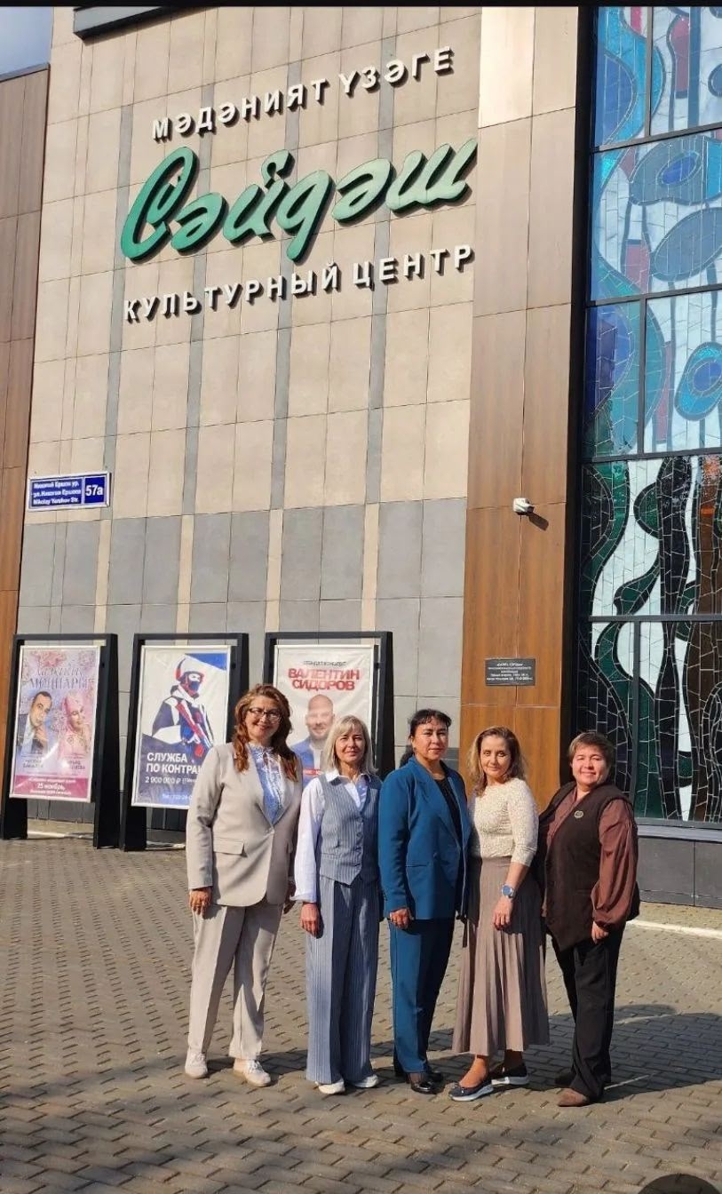 Руководители школ искусств Сармановского района приняли участие в форуме в Казани