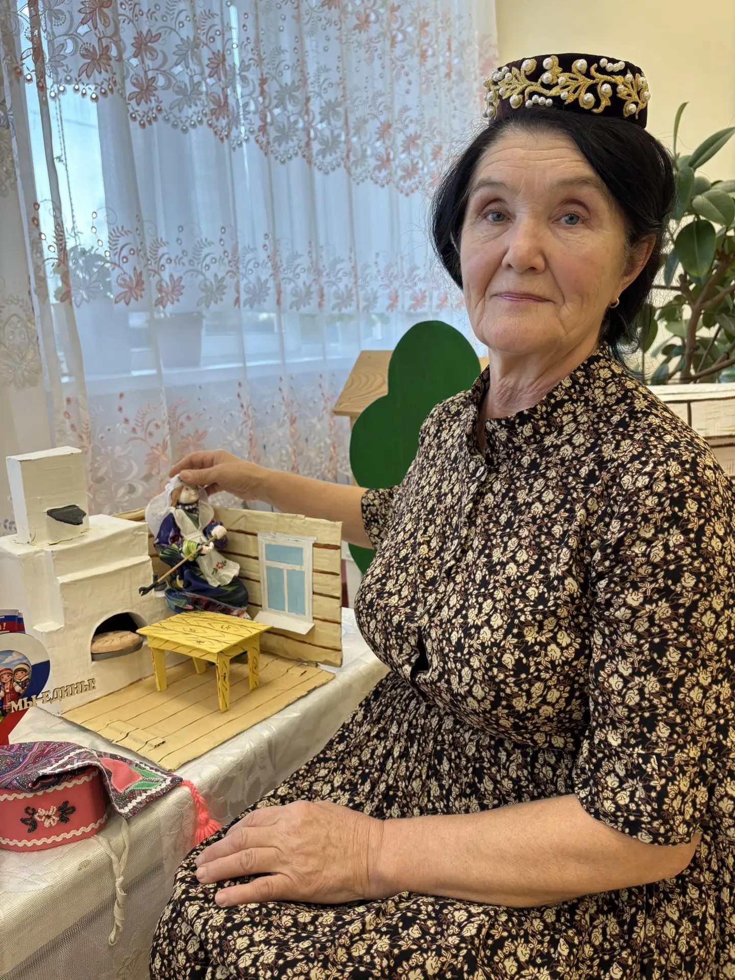 Миңнебаева Гөлшат 