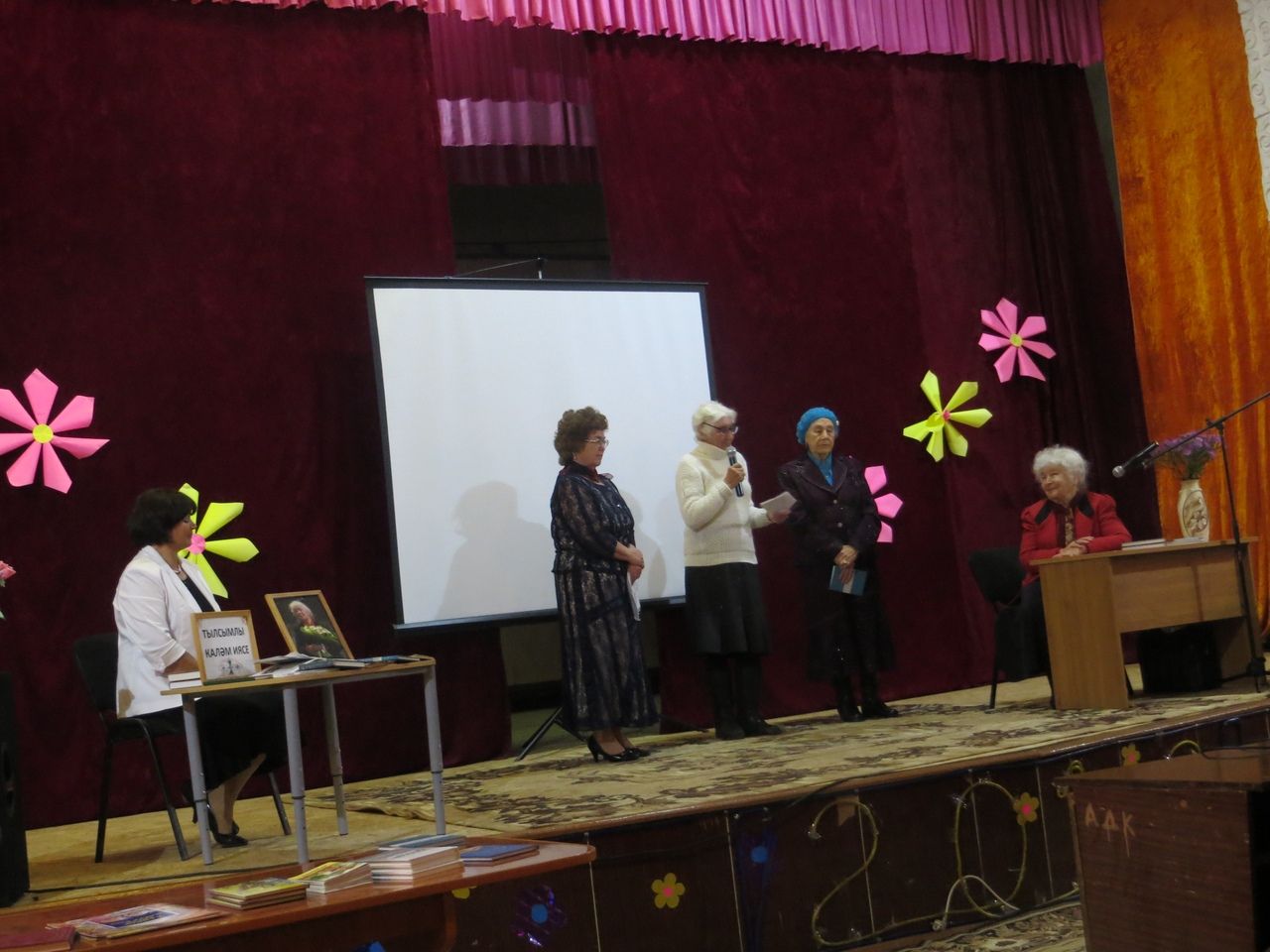 Александровка мәдәният йортында Клара Булатова белән очрашу узды