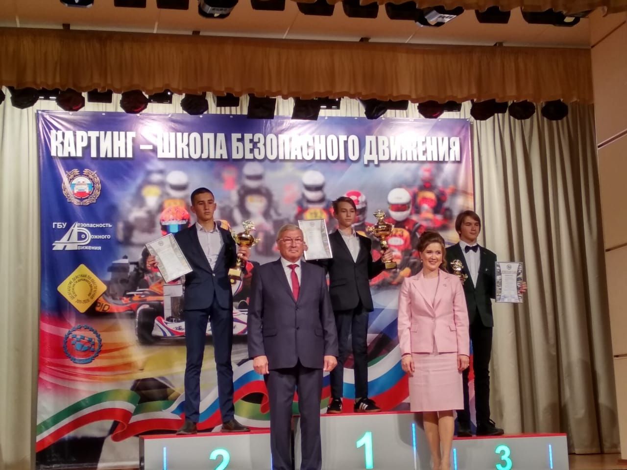 В церемонии награждения картингистов принял участие Президент республики