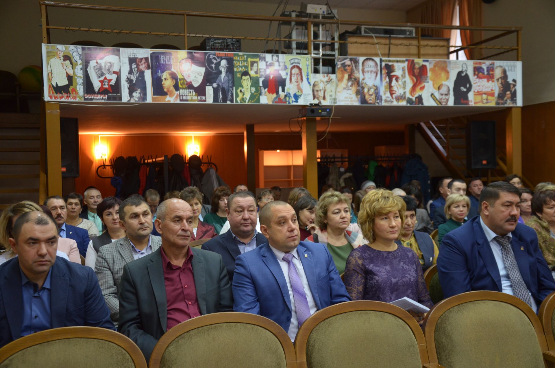 “Бердәм Россия” партиясе җирле бүлекчәсе конференциясе үткәрелде