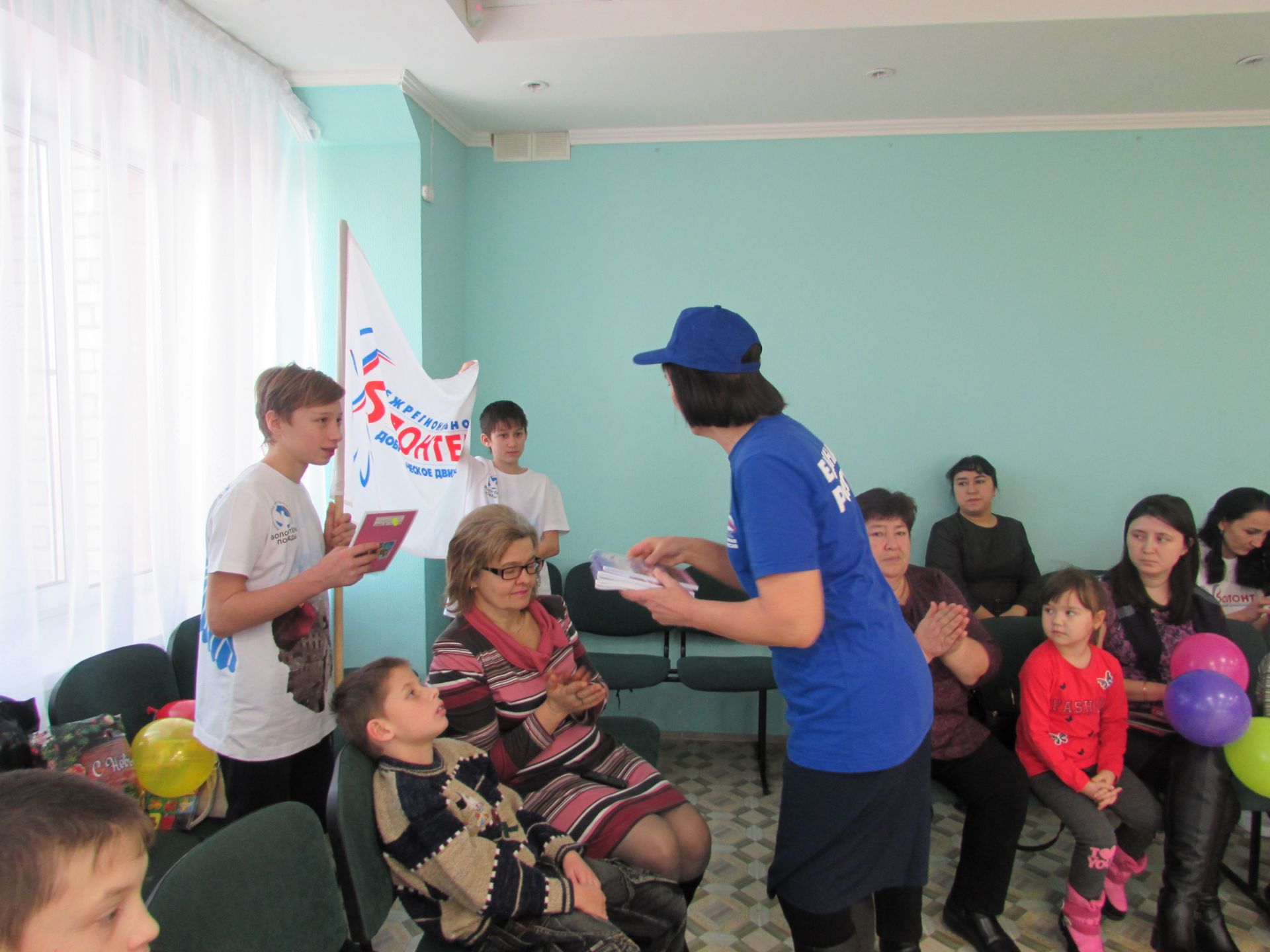 Единороссы провели праздник для детей с ограниченными возможностями.