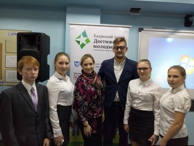 Учащиеся Лешев-Тамакской школы приняли участие в семинаре "Школьные компании. Успешный старт"