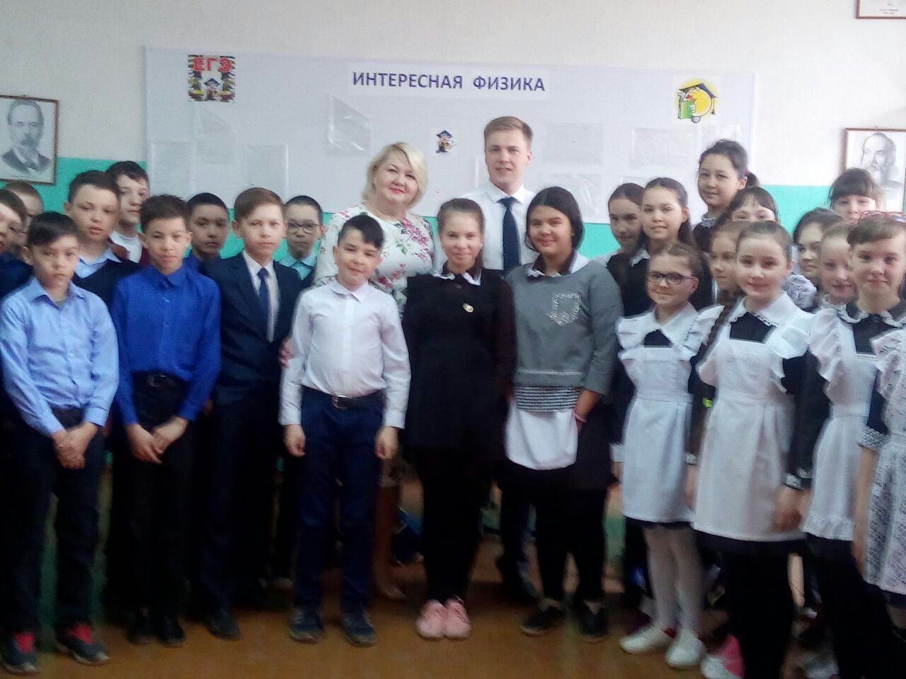 Сармановские школьники встретились с выпускником школы - с заместителем министра информатизации и связи РТ