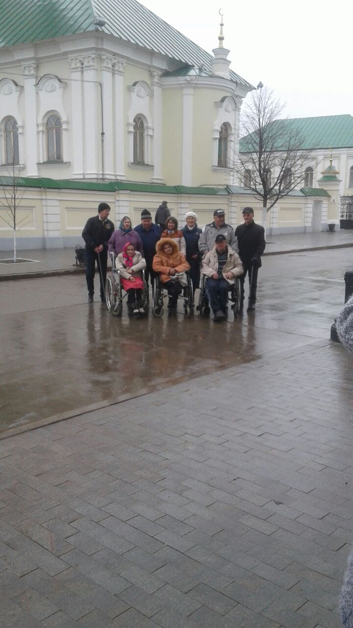 Җәлил картлар һәм инвалидлар йортында тәрбияләнүчеләр Казан шәһәрендә экскурсиядә булдылар
