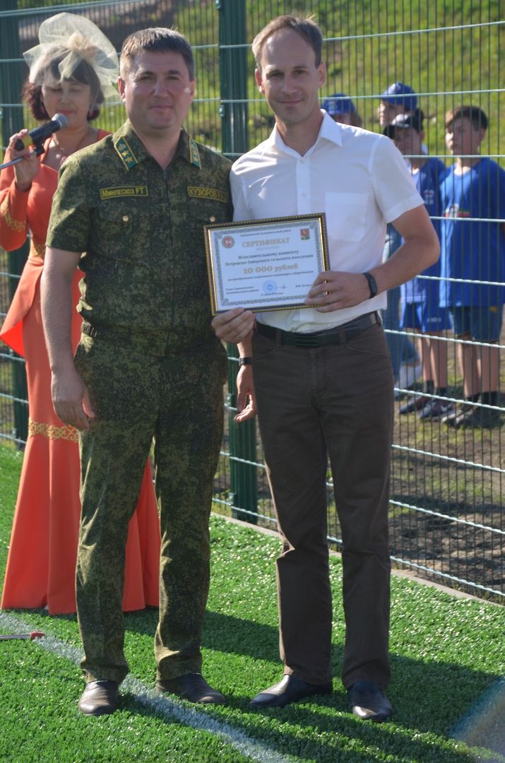 Петровка Завод авылында спорт мәйданчыгы ачылды&nbsp;