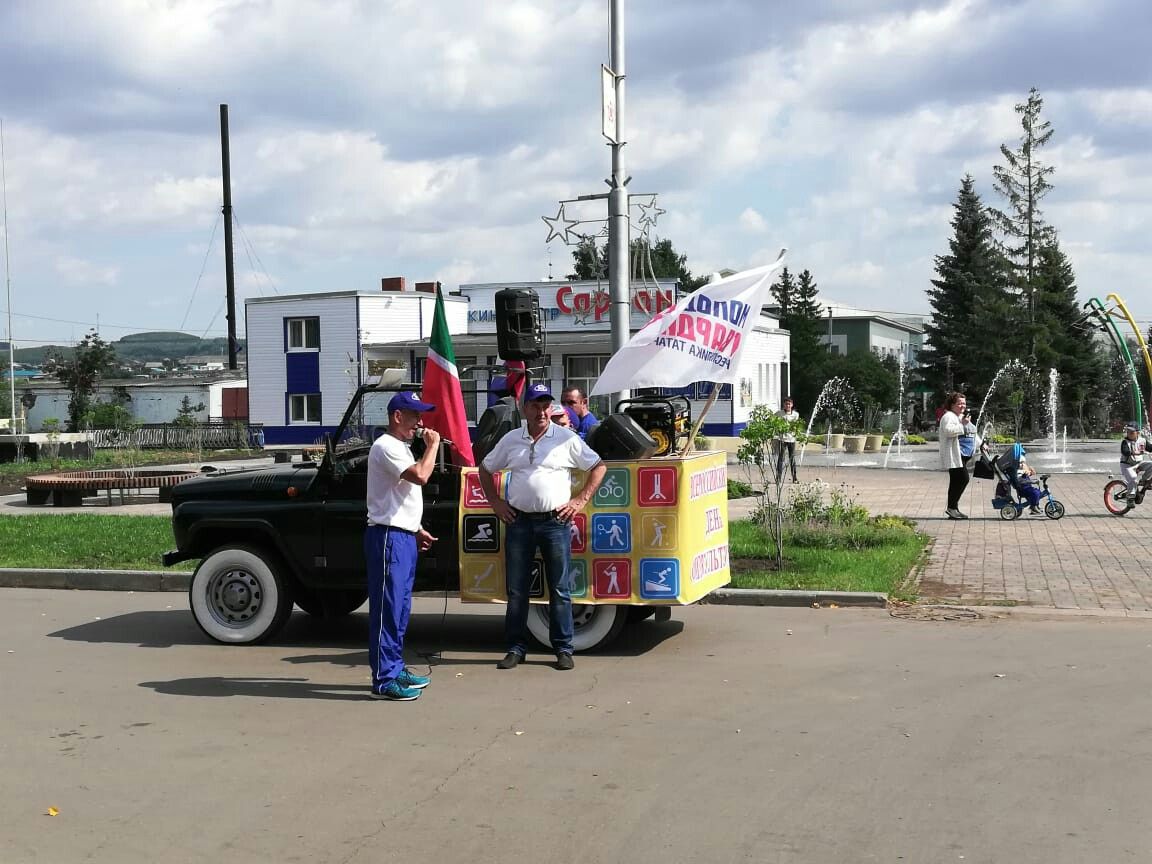 Районда Физкультурачылар көнен билгеләп үттеләр