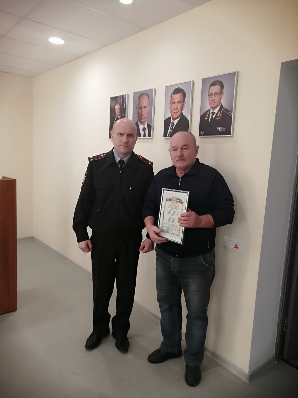 Совет ветеранов отдела МВД РФ  по Сармановскому району занял III место в Республиканском конкурсе