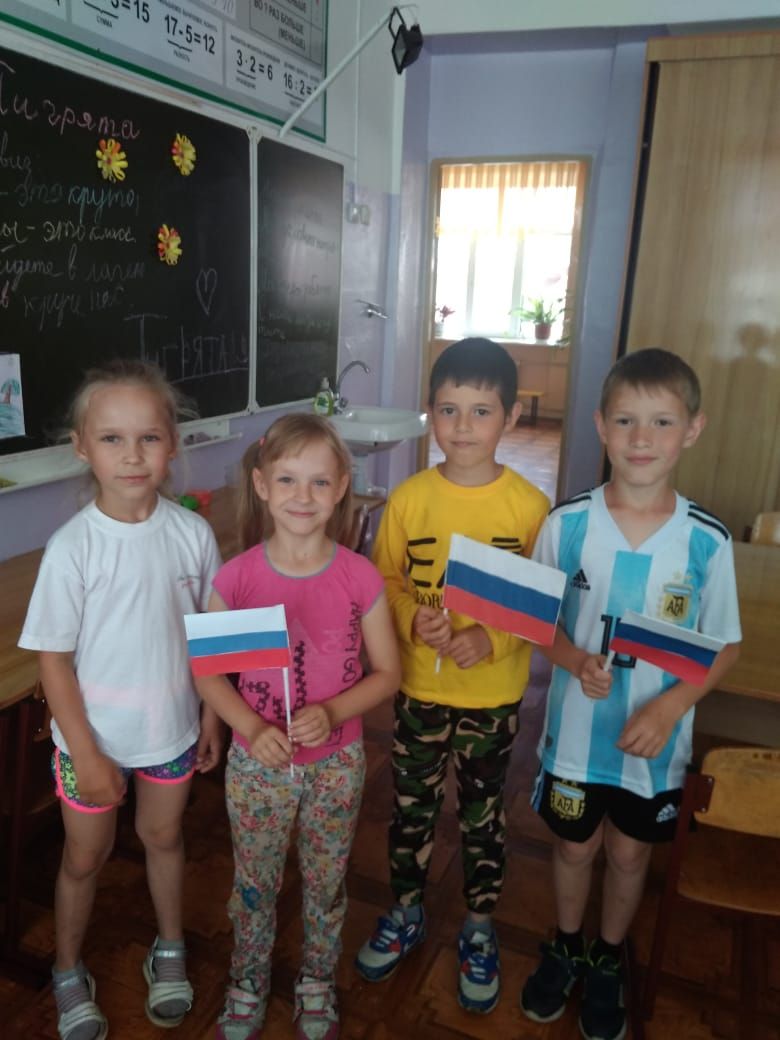Празднование Дня России в пришкольном лагере «Солнышко» на базе Джалильской школы №2