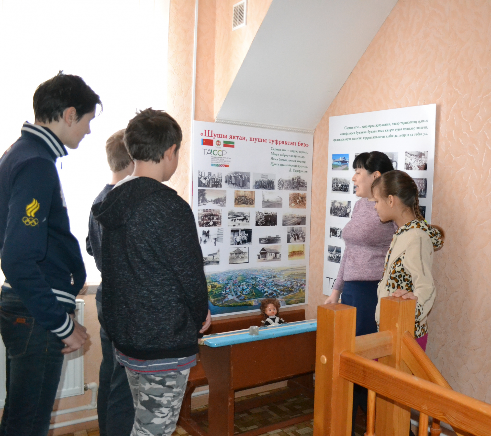 Азалаковские школьники посетили музей и ознакомились с историей и этнографией Сармановского края