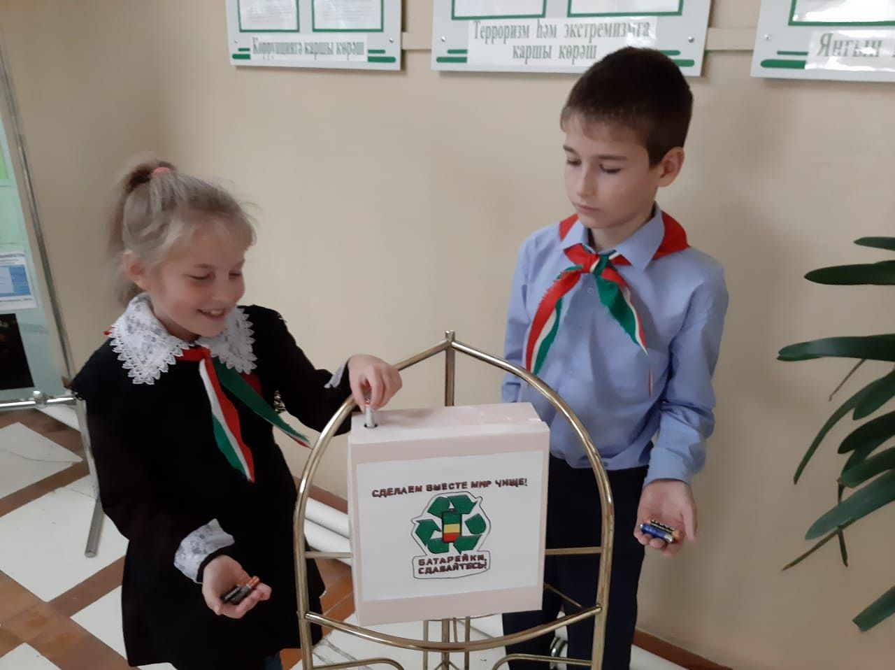 В рамках благотворительной акции «100-летие ТАССР – 100 добрых дел» учащиеся Лякинской школы провели мероприятие «Подарим малышам радость»