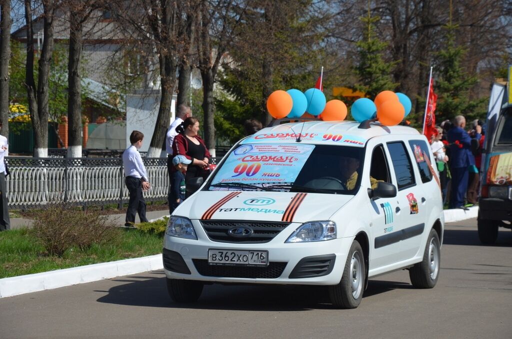 «Сарман мәгълүмат-мөхәррият үзәге» Җиңү бәйрәмендә катнашты