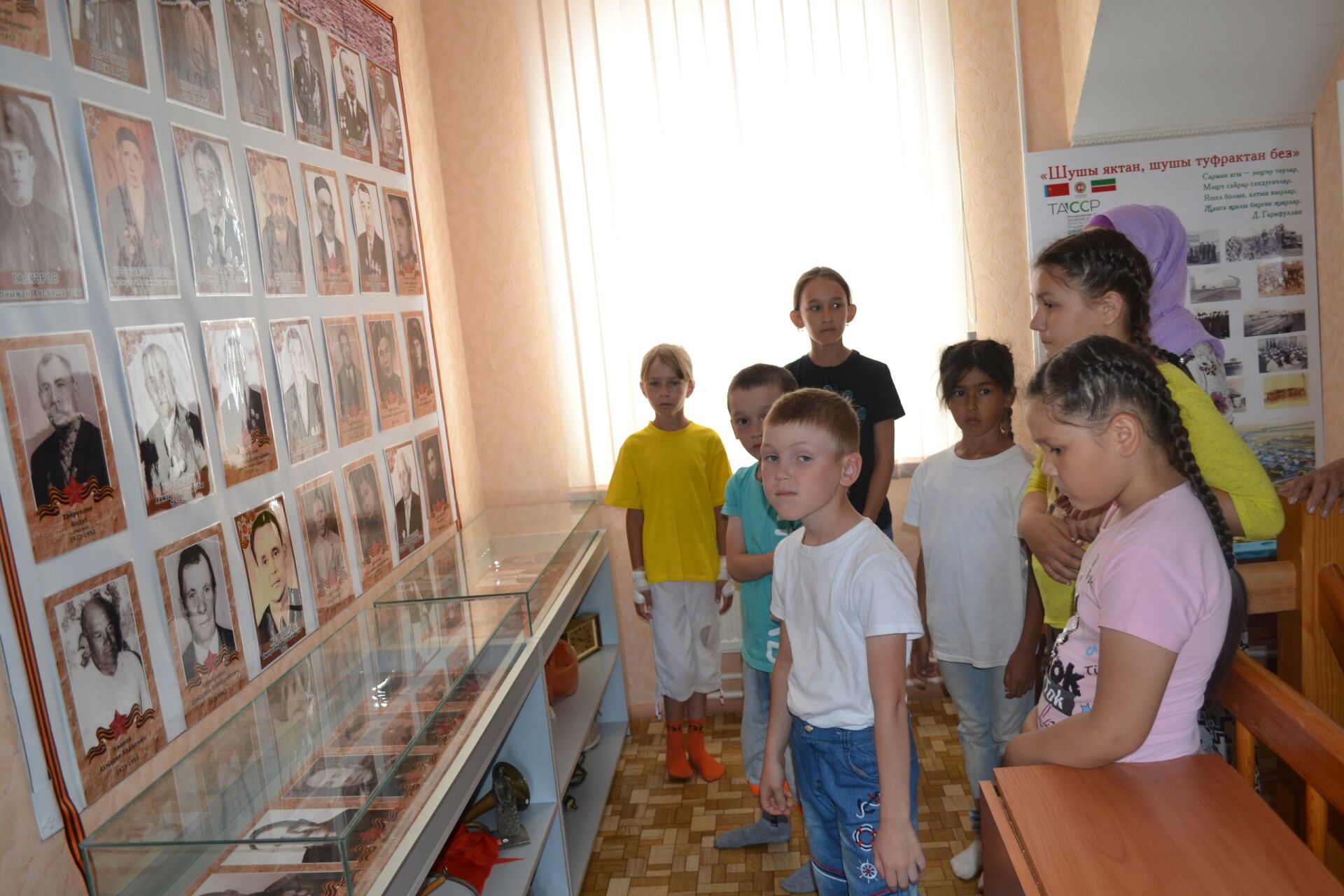 Музей Великой Отечественной войны и краеведения ежегодно принимает участие в мероприятиях, посвященных Дню Памяти