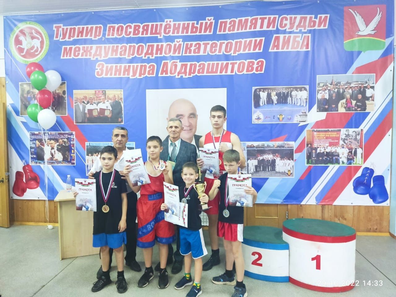 Боксеры Сармановского района заняли призовые места в Азнакаево