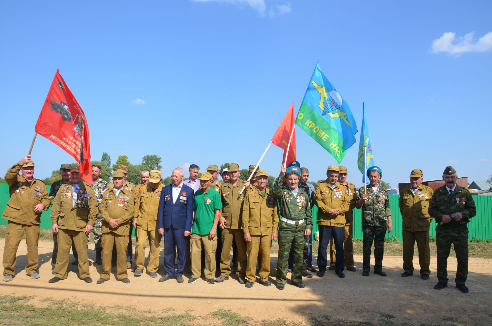 Бүген Сөлектә Әфганчы Зәки Габдрахмановны искә алдылар