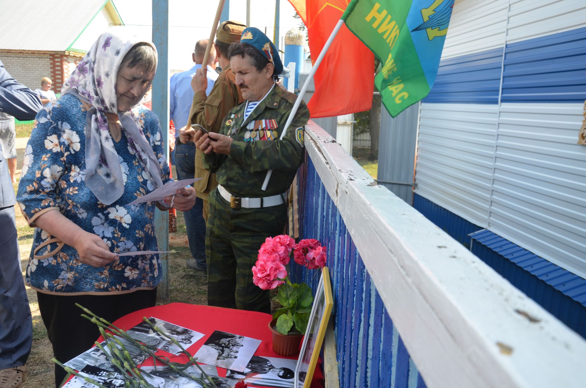 Бүген Сөлектә Әфганчы Зәки Габдрахмановны искә алдылар