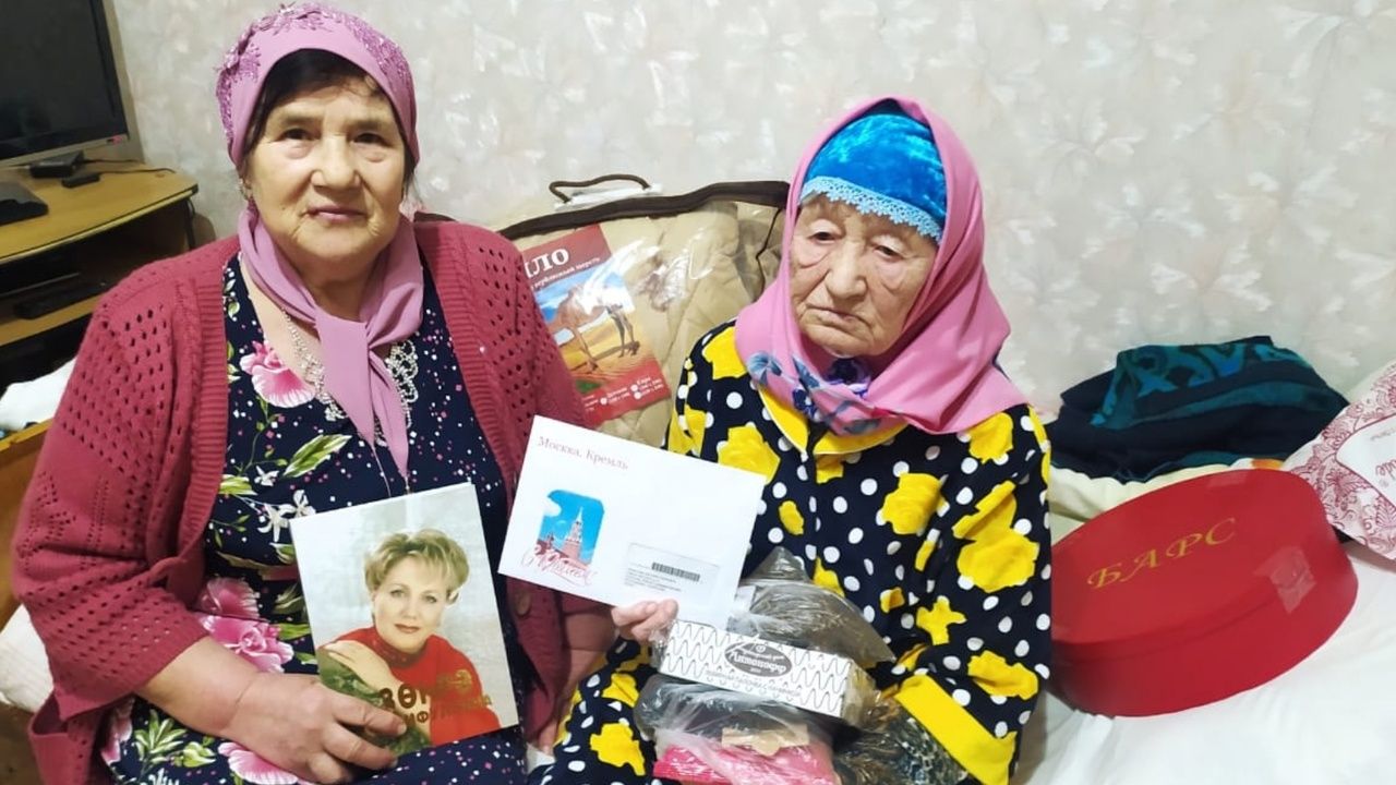 Мөнирә апа 95 яшен тутырды