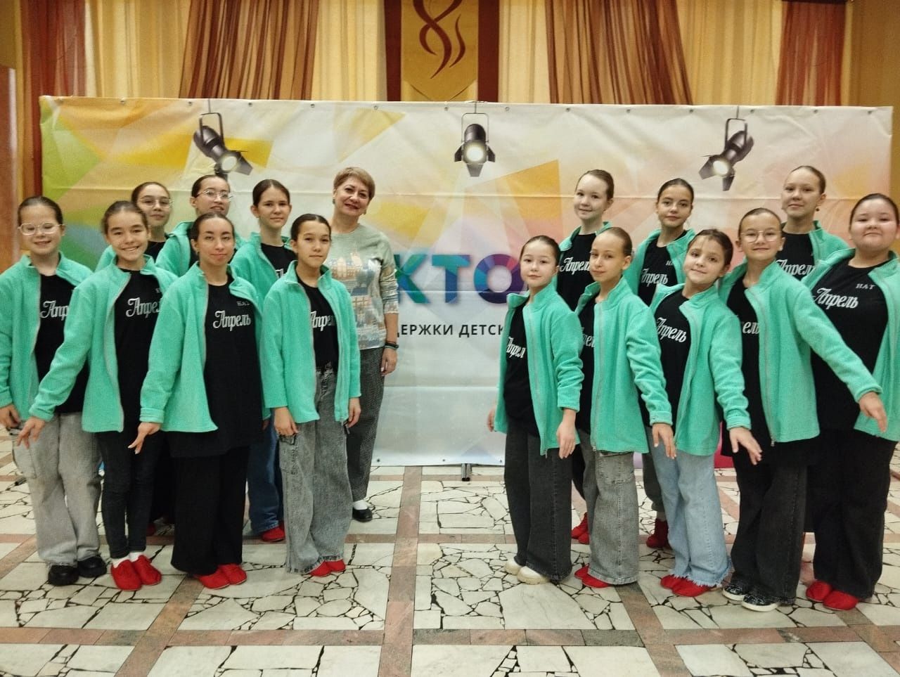 Джалильские хореографические коллективы стали лауреатами Международного фестиваля-конкурса