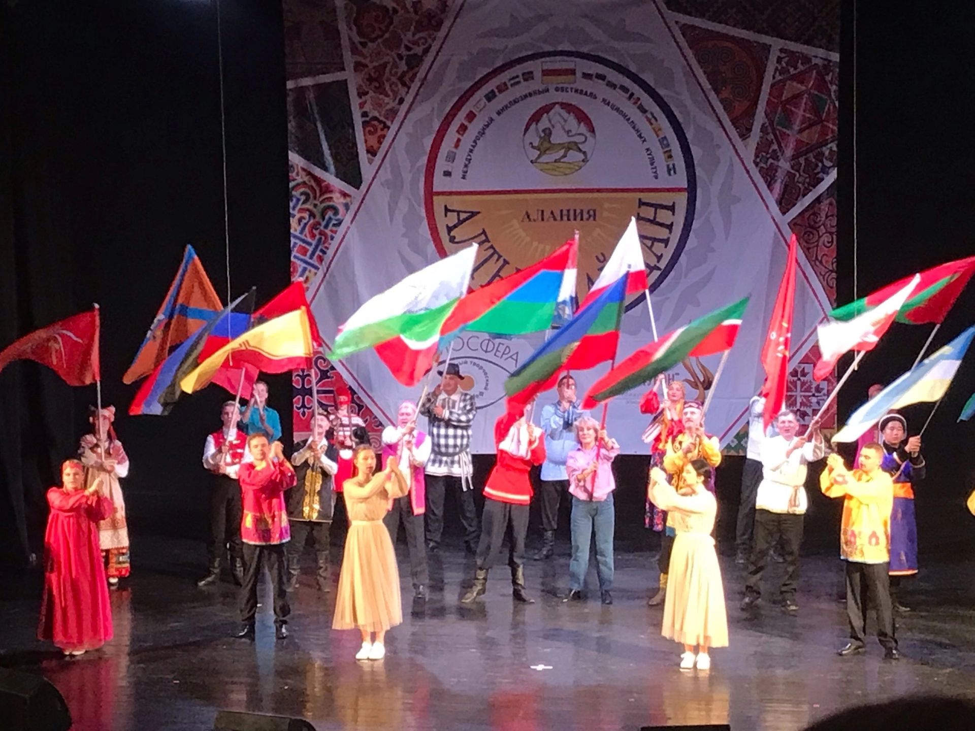 Коллективы района приняли участие в Международном фестивале