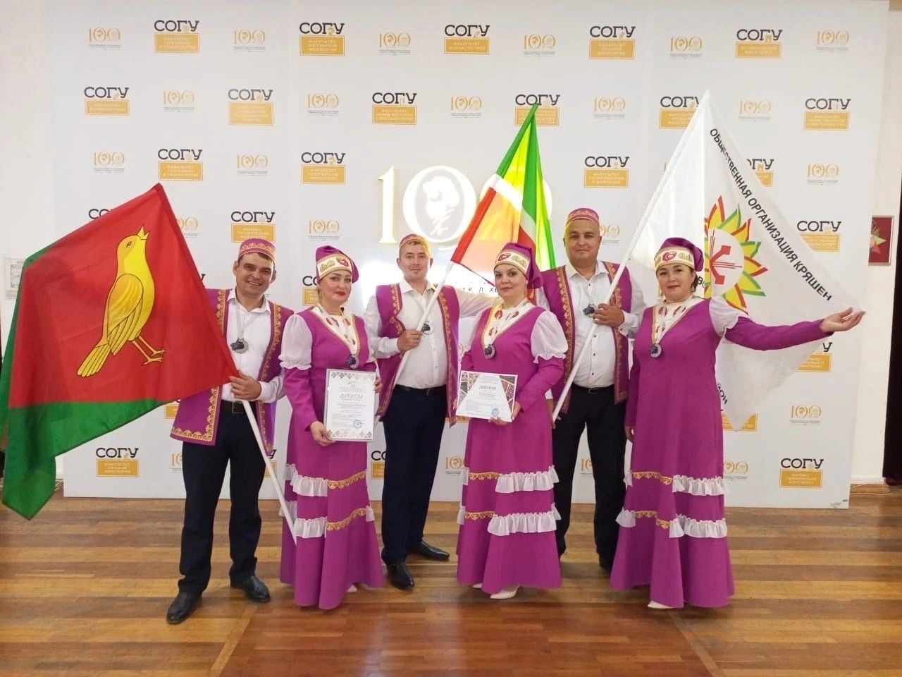 Коллективы района приняли участие в Международном фестивале