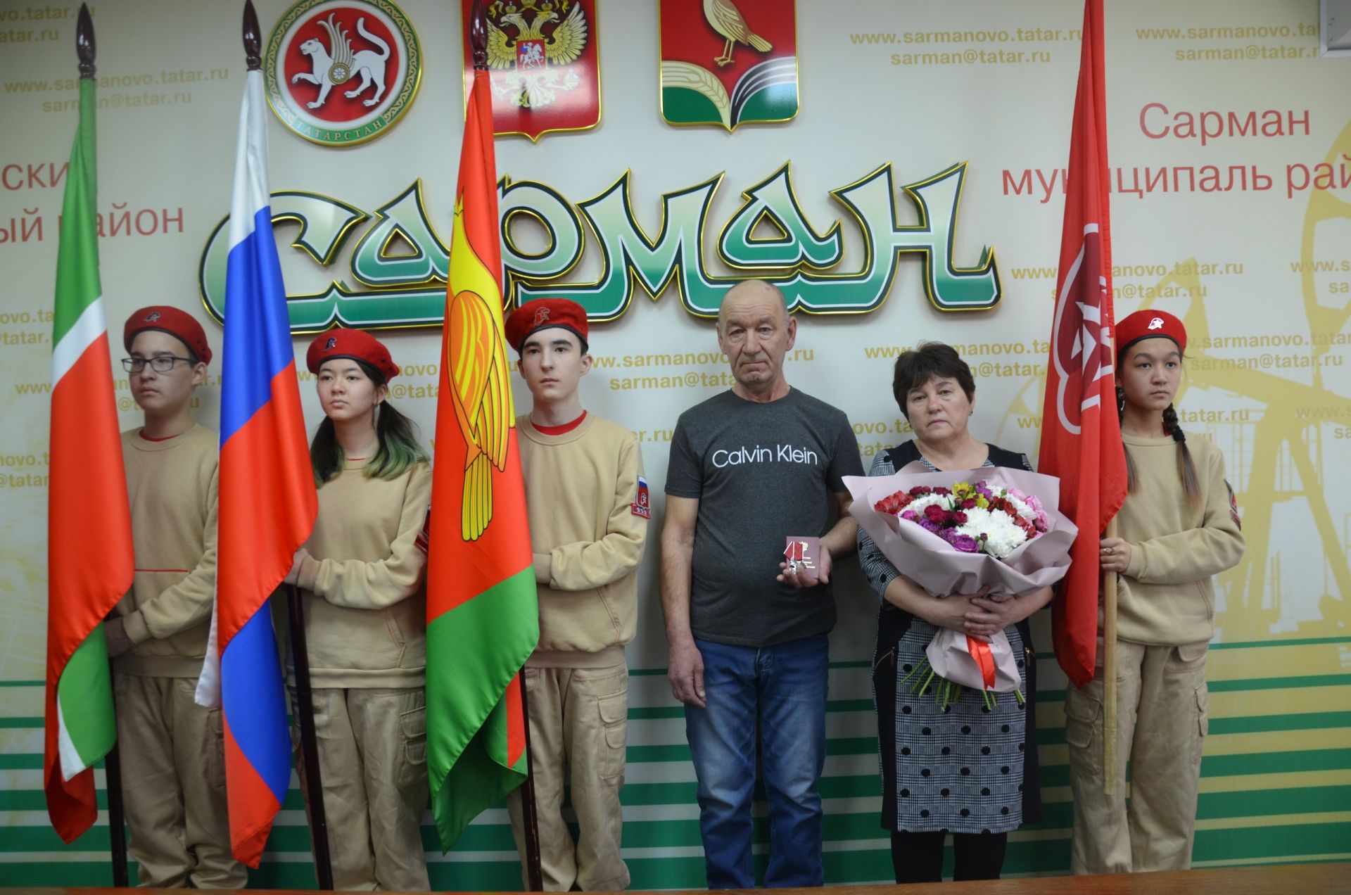 Райондашыбыз “Батырлык ордены” белән бүләкләнде