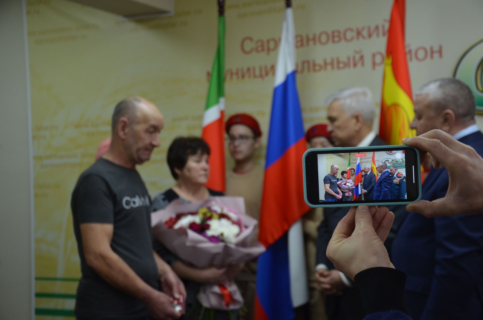Райондашыбыз “Батырлык ордены” белән бүләкләнде