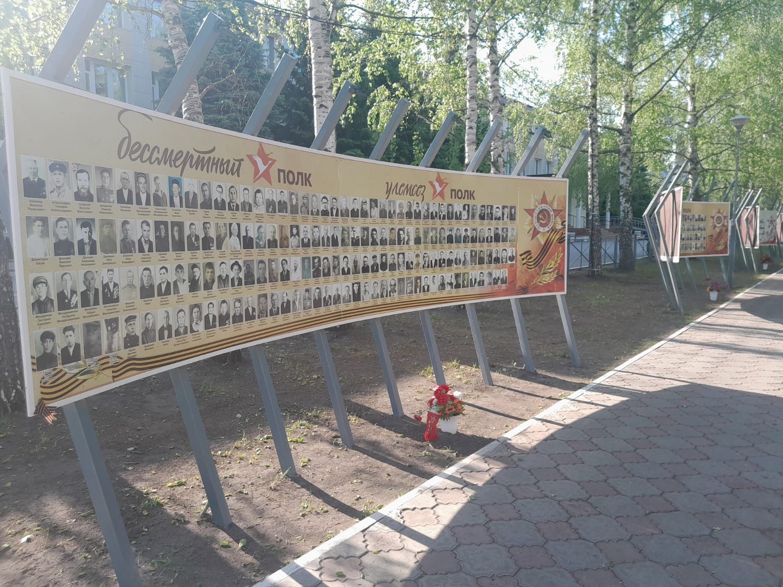 Районның җирлек башлыклары Менделеевск шәһәренә киткәннәр