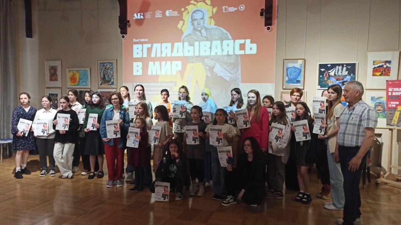 Учащиеся Сармановской ДШИ стали дипломантами Всероссийского конкурса