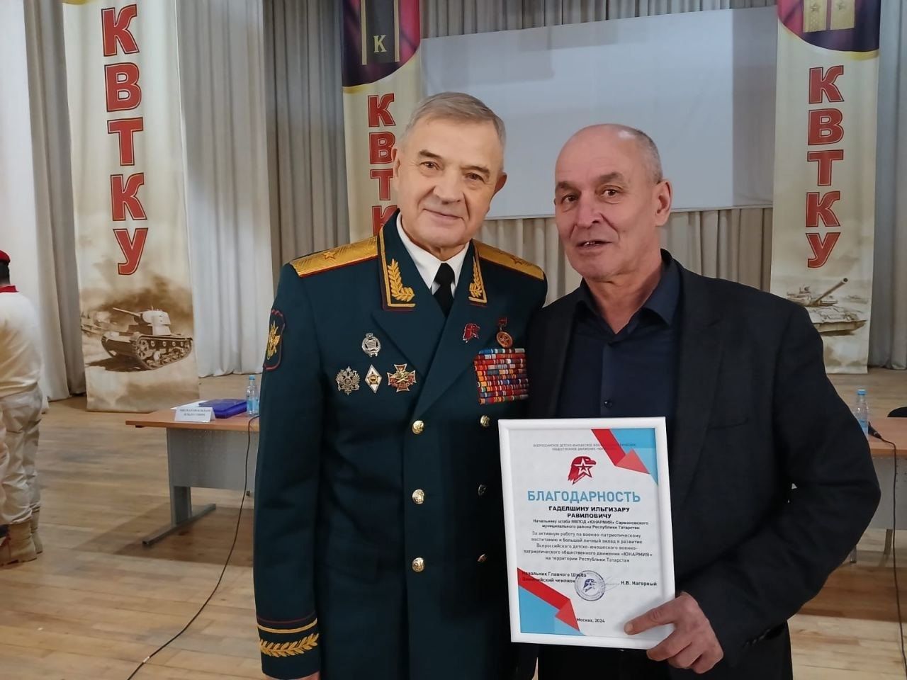 Воспитанники Сармановских школ приняли участие в слете Юнармии
