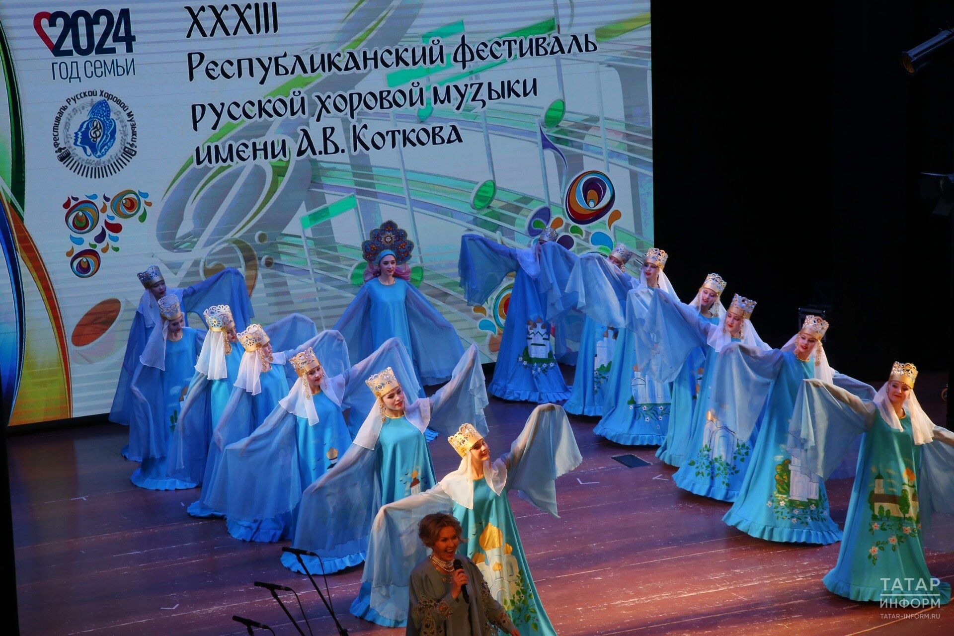 Джалильский ансамбль выступил на фестивале русской хоровой музыки