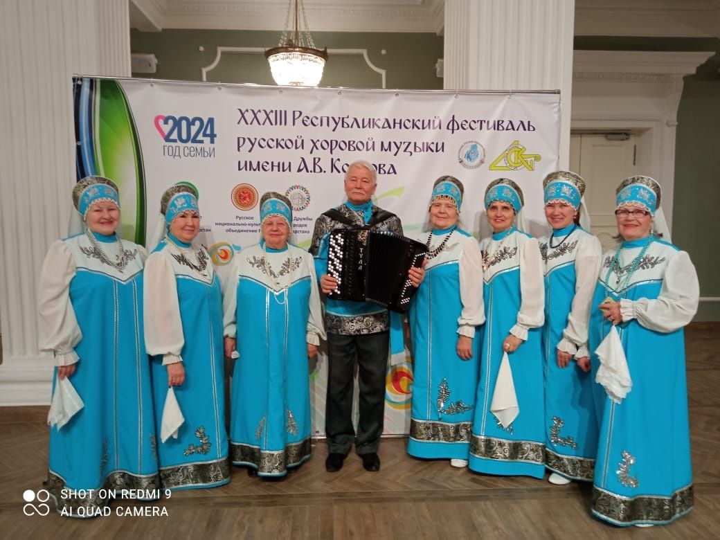 Джалильский ансамбль выступил на фестивале русской хоровой музыки
