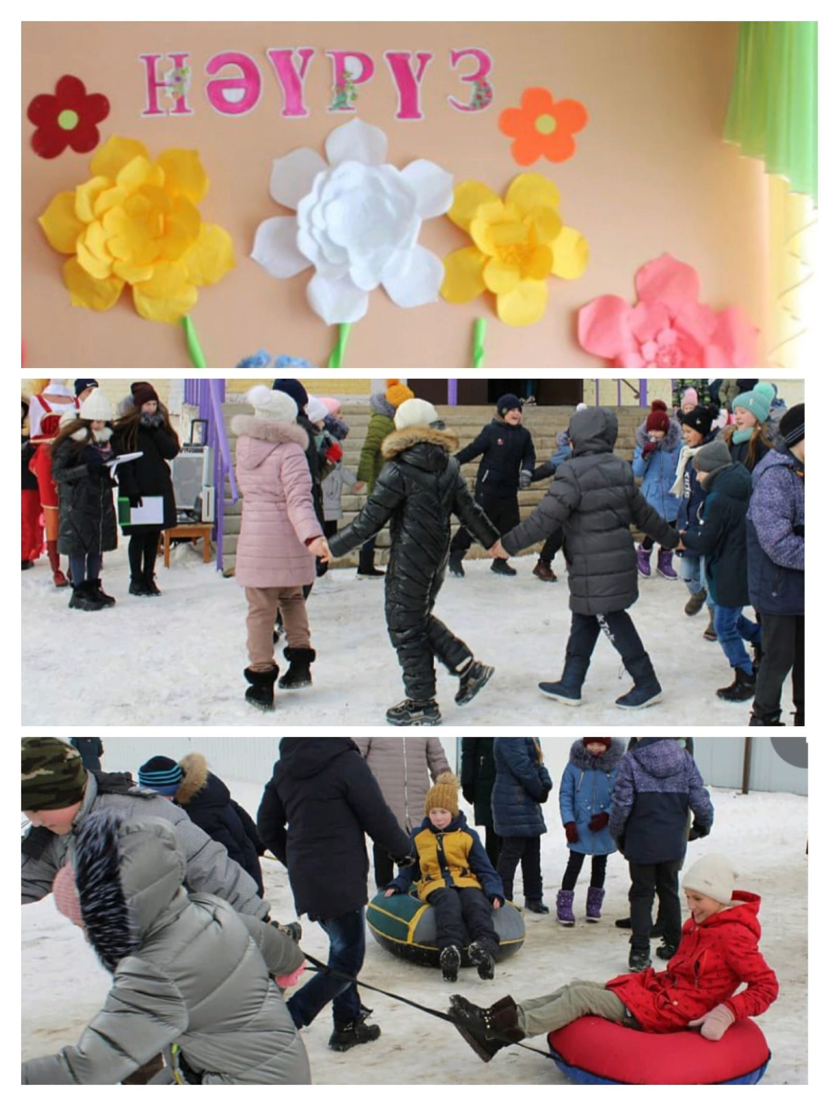 В Петровскозаводской школе уважают национальные праздники