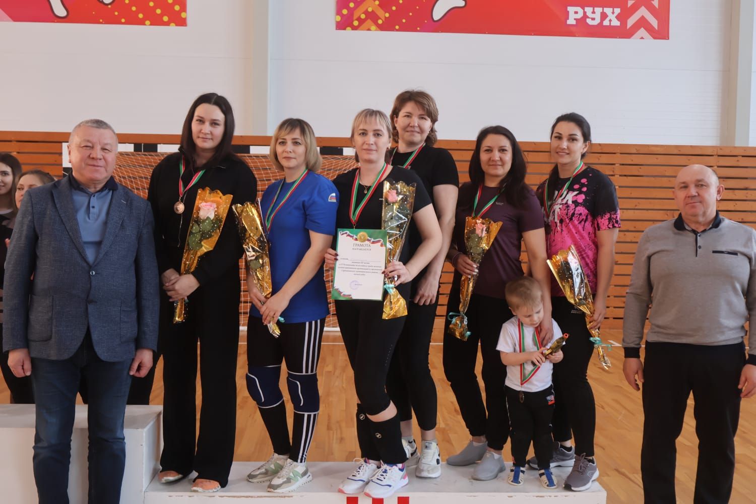 Женские команды соревновались на Кубок главы района