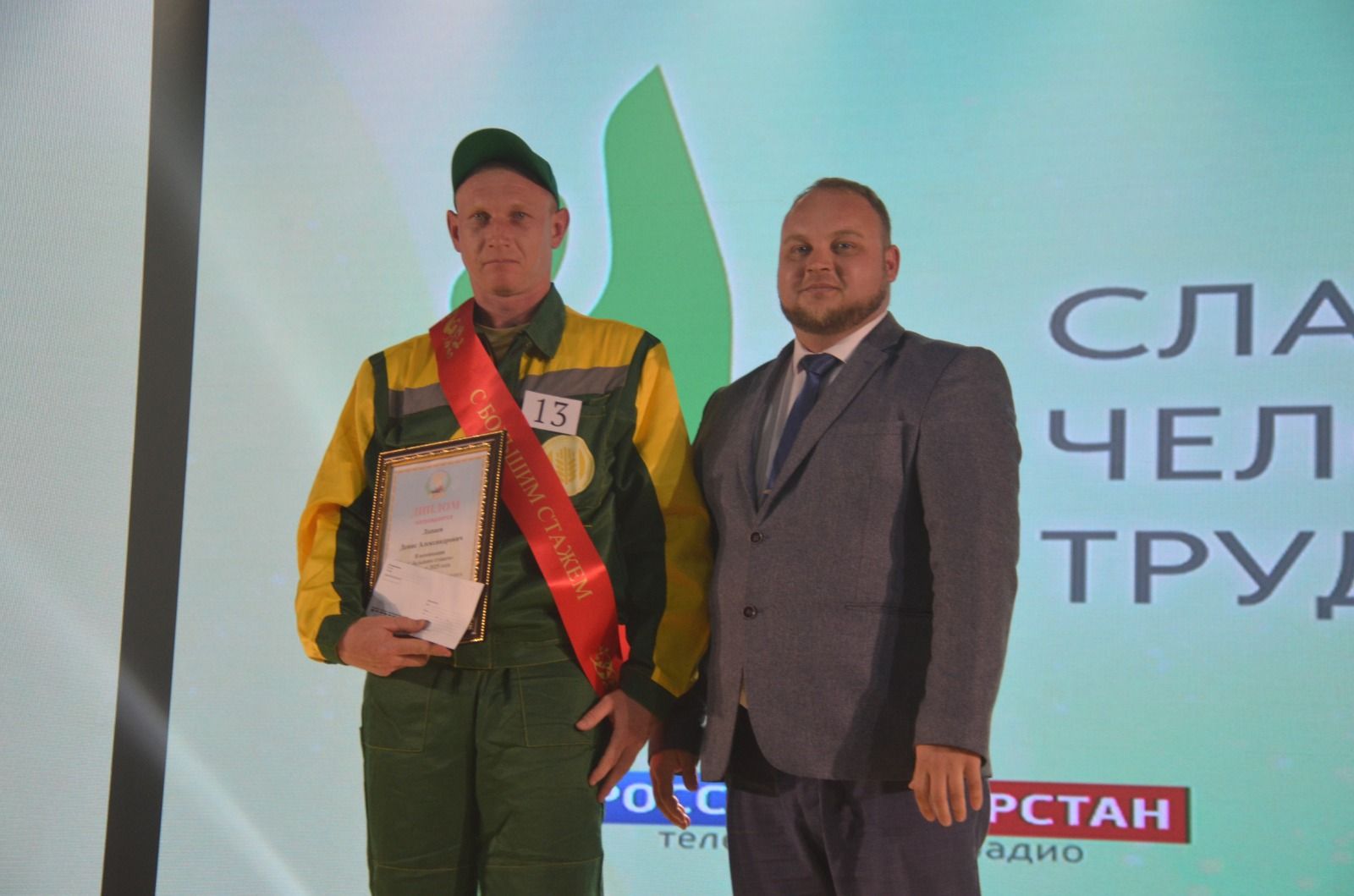 Комбайнер агрофирмы «Нуркеево» победил в республиканском конкурсе