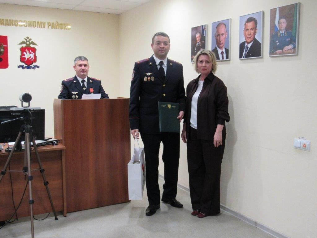 В районе наградили передовых сотрудников органов внутренних дел