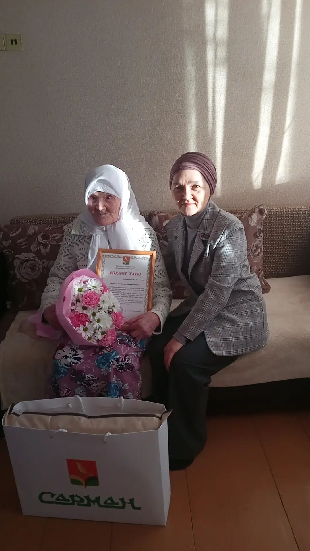 Жительница Азалаково Касимова Завгария отметила 90-летний юбилей