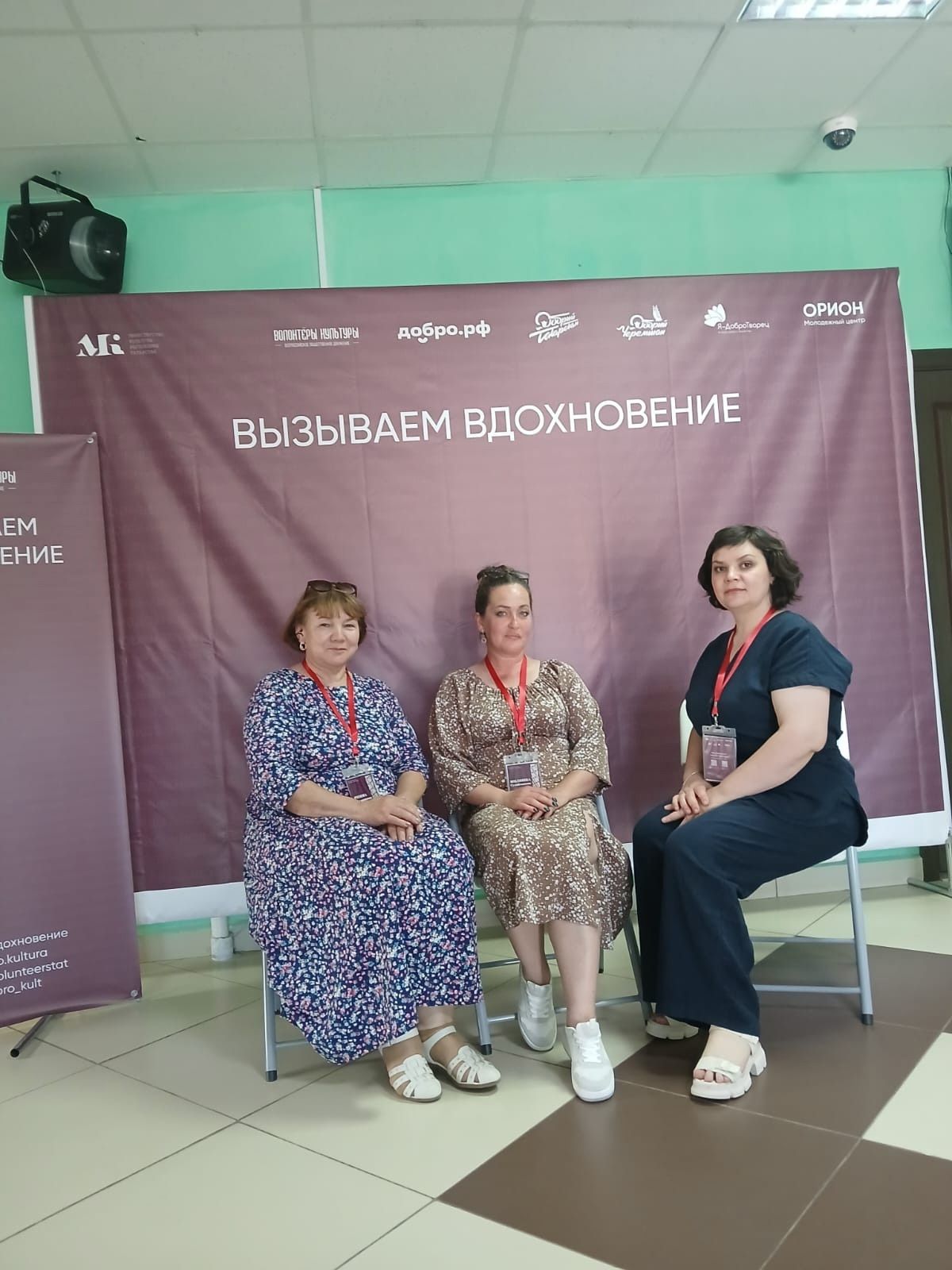 В Черемшане состоялся Республиканский семинар-практикум для волонтеров культуры Татарстана