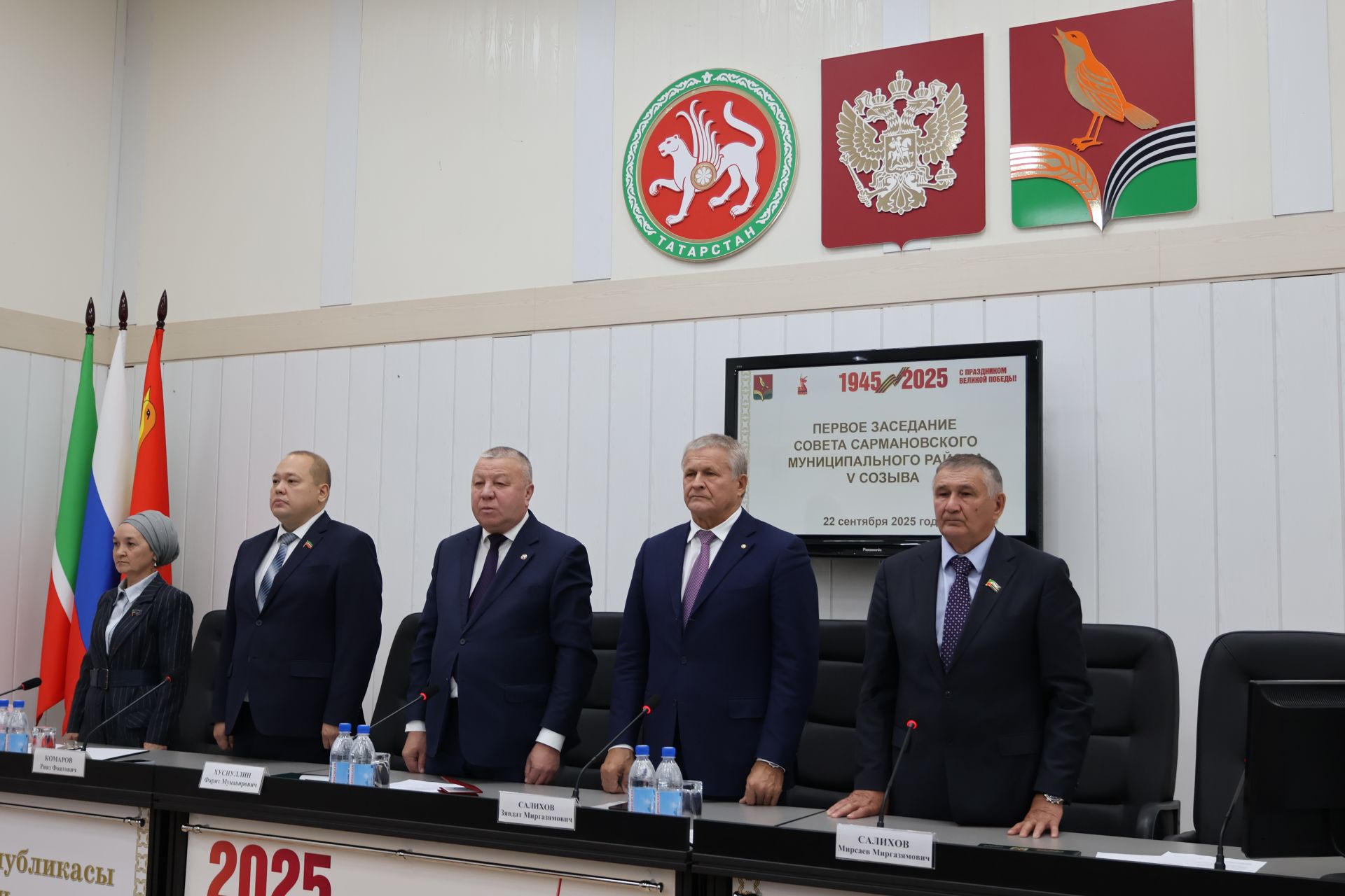 Яңа чакырылыш депутатлары район башлыгын сайладылар