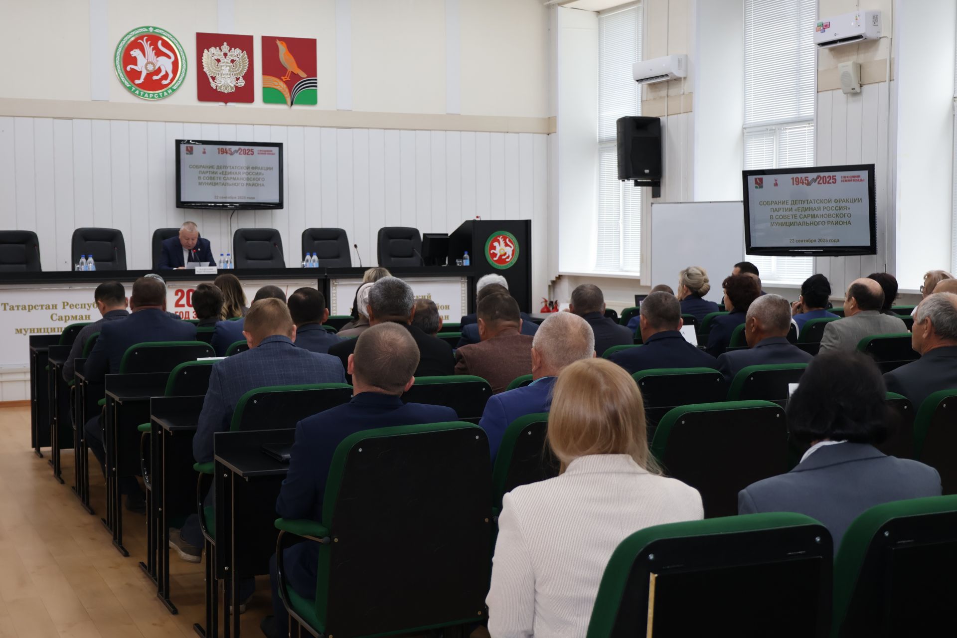 Яңа чакырылыш депутатлары район башлыгын сайладылар