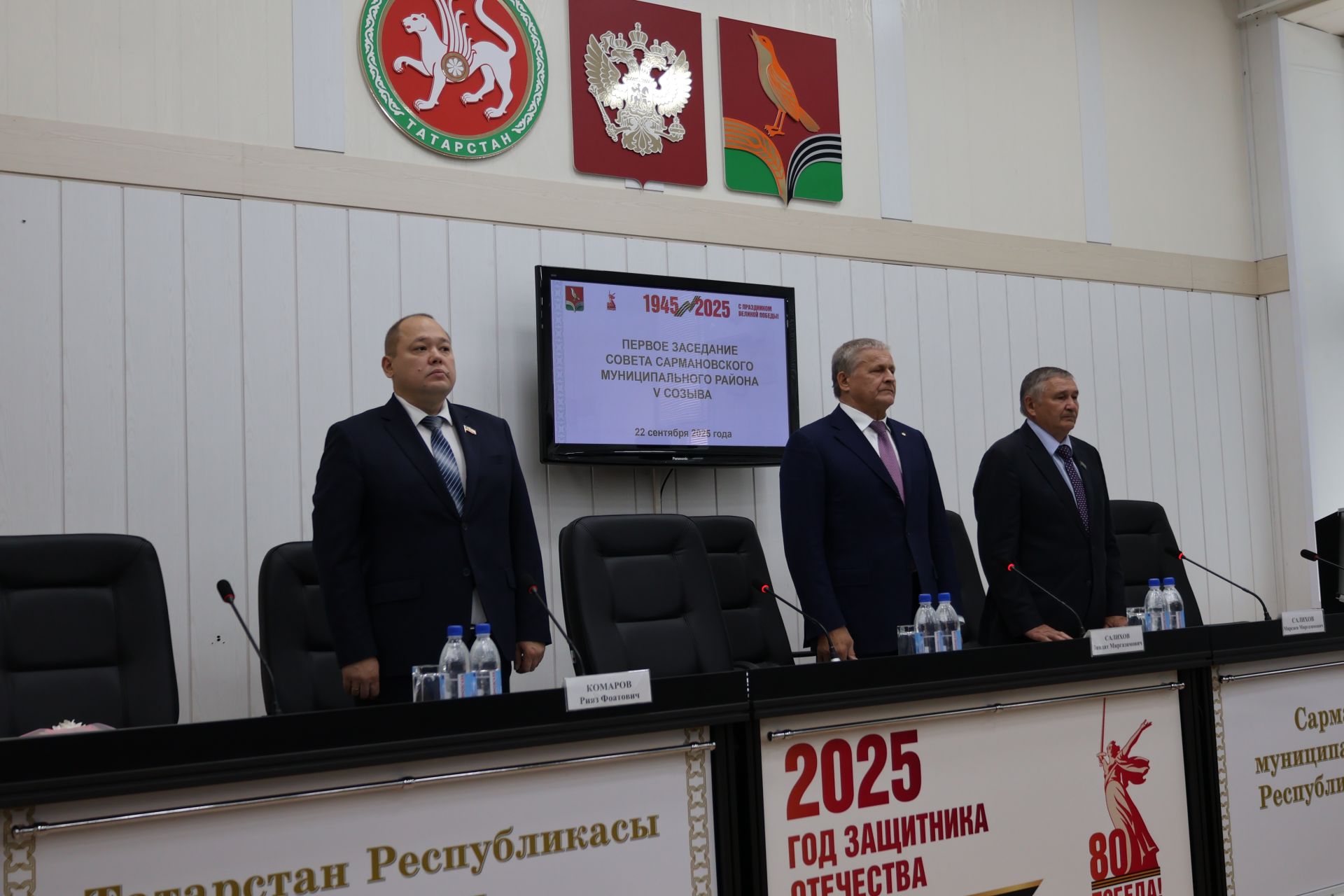 Яңа чакырылыш депутатлары район башлыгын сайладылар