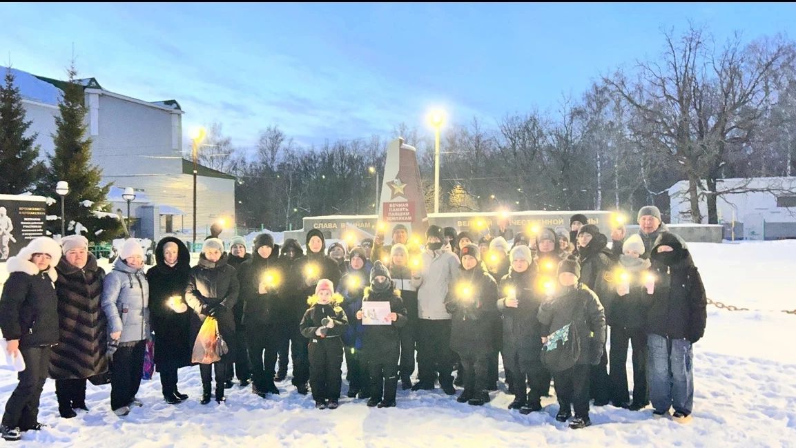 Юные дзюдоисты Сарманово почтили память жертв блокады и холокоста