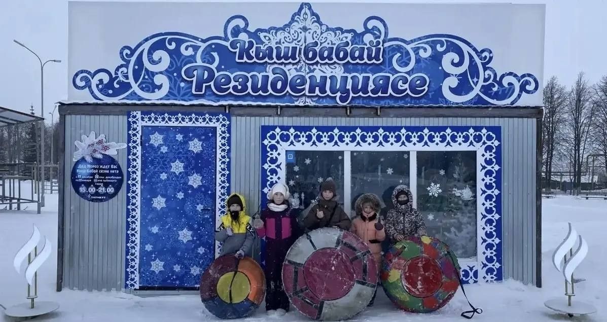 Весёлые каникулы сармановских школьников: скучать некогда!