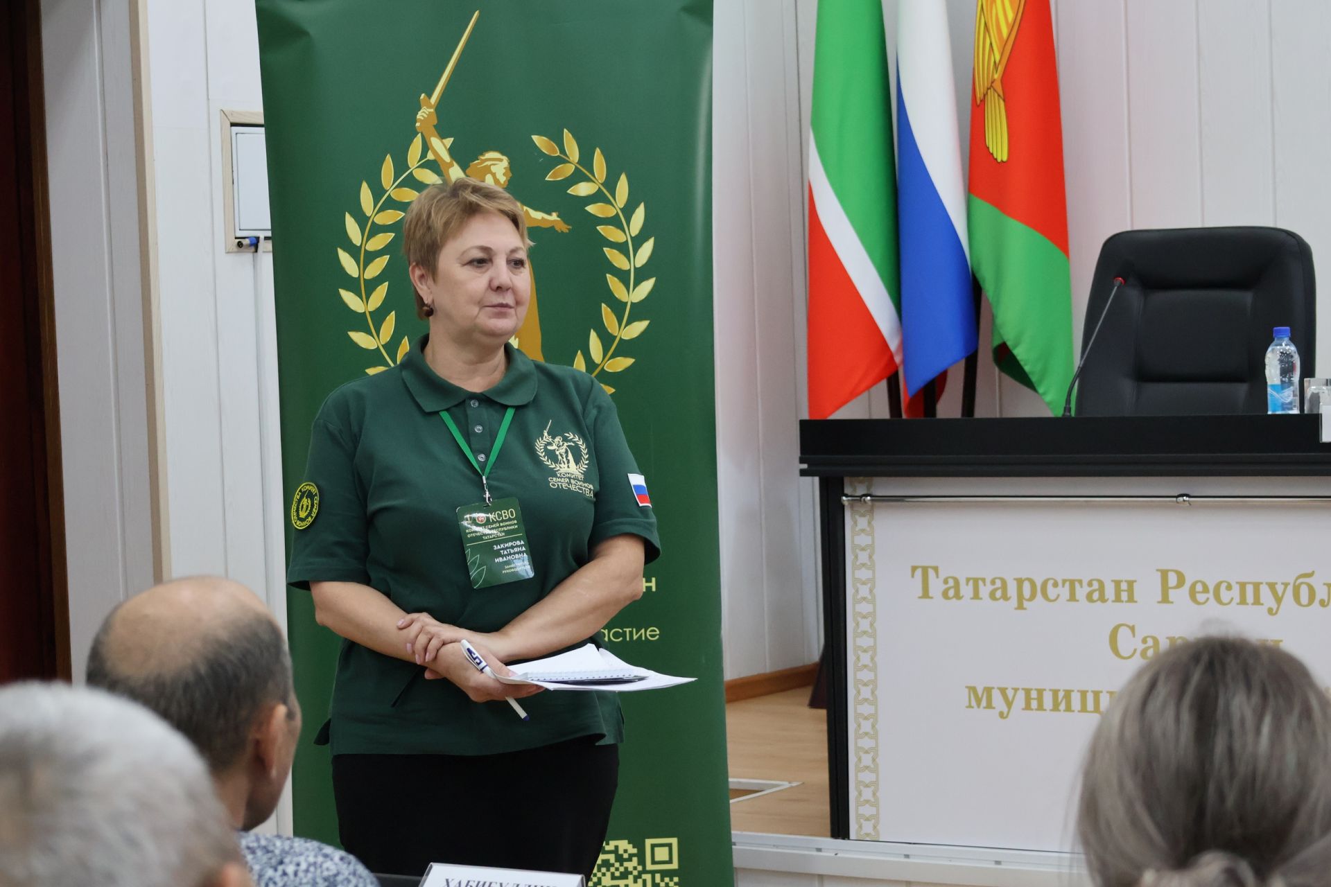 В Сармановском районе прошла встреча с семьями участников СВО
