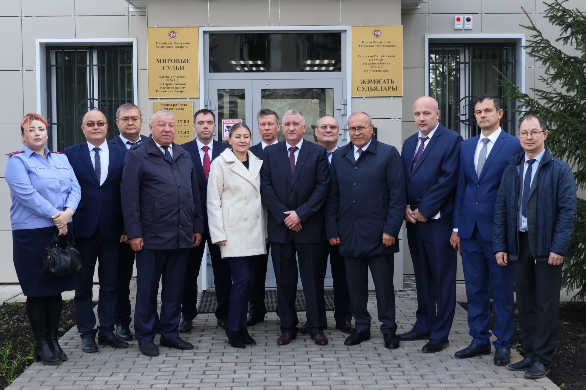 Район судында яңа суд рәисе белән таныштыру тантанасы үткәрелде