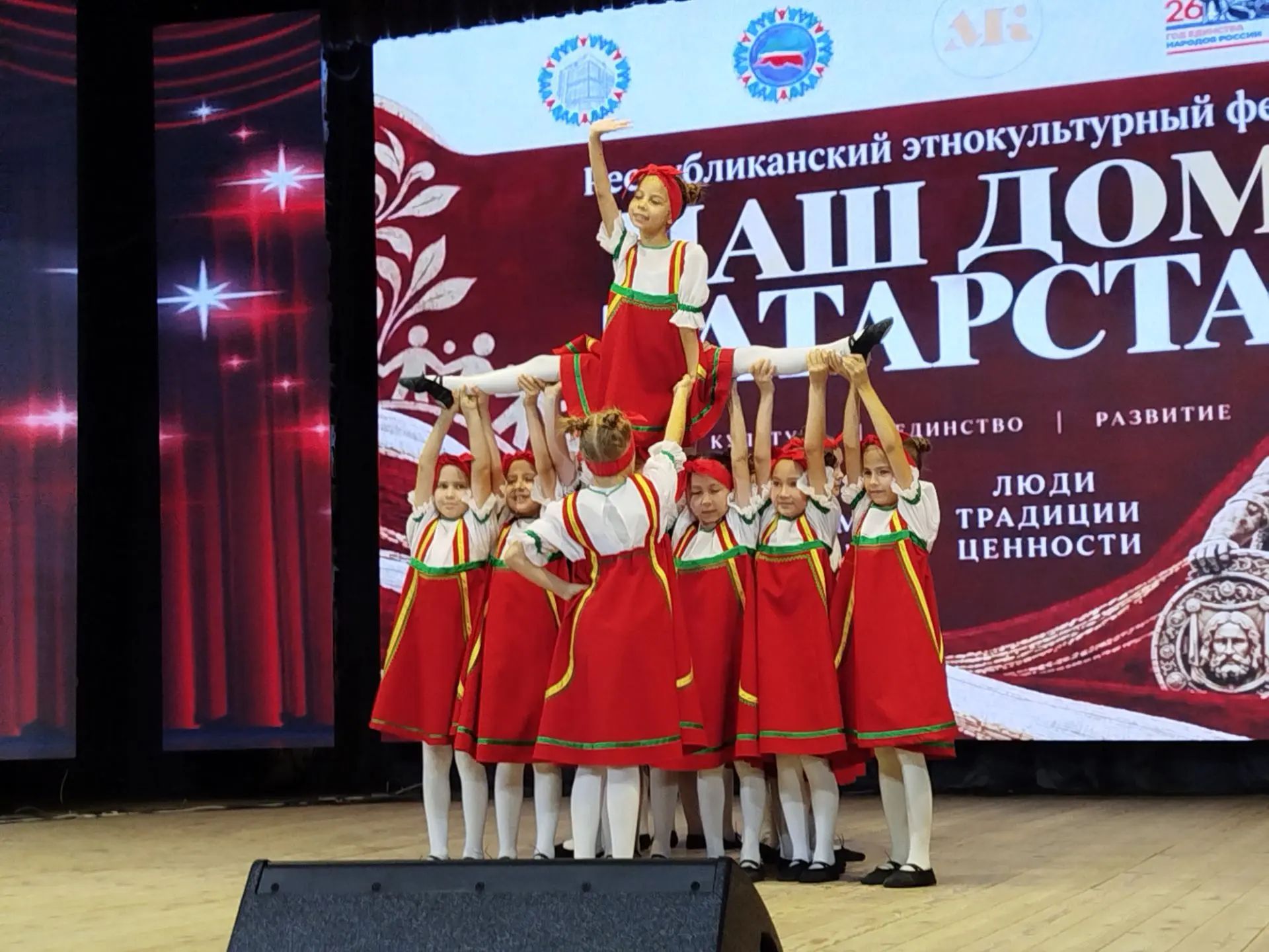 Районда «Безнең йорт – Татарстан» этномәдәни фестивале үткәрелде