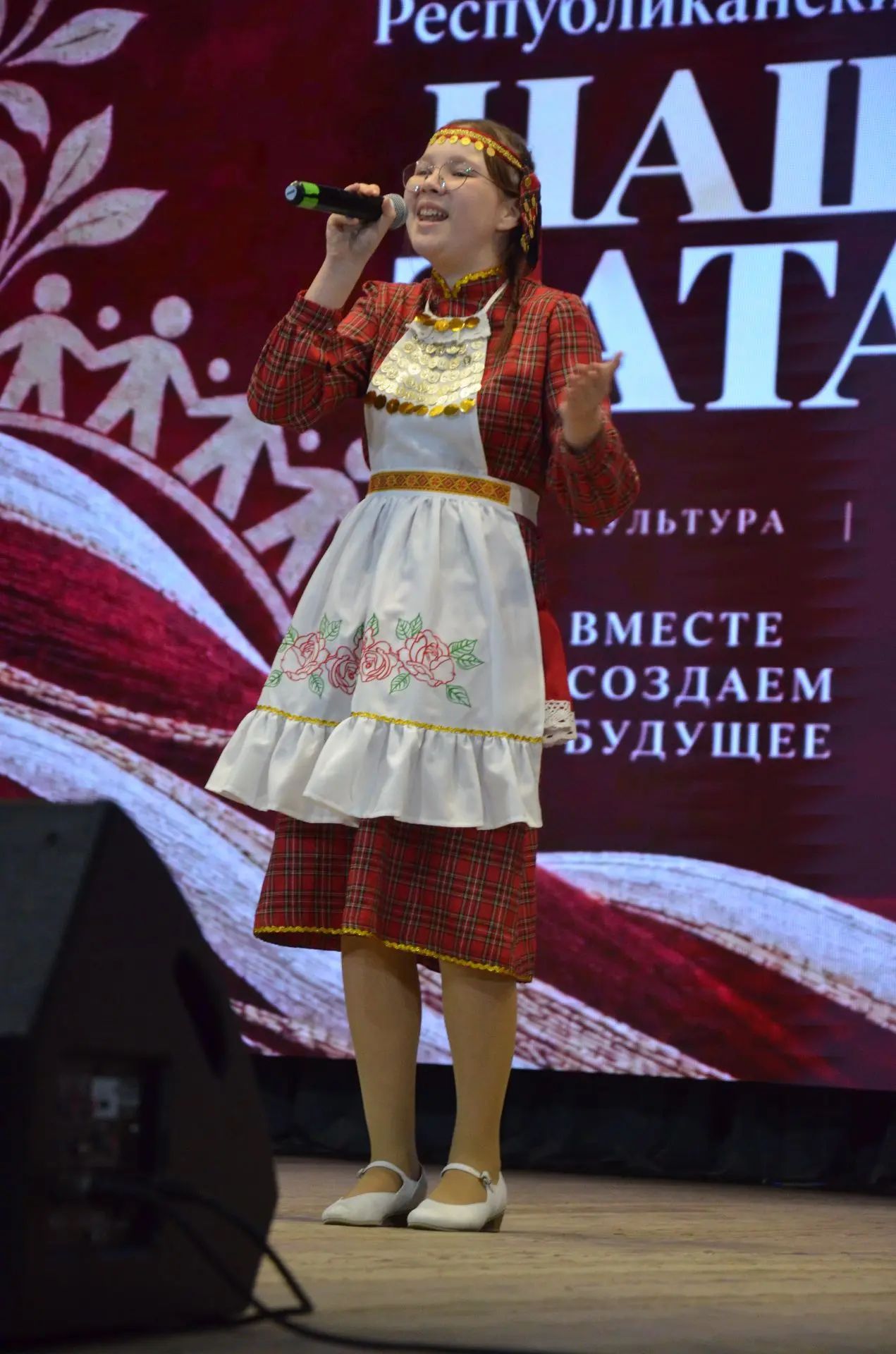 Районда «Безнең йорт – Татарстан» этномәдәни фестивале үткәрелде