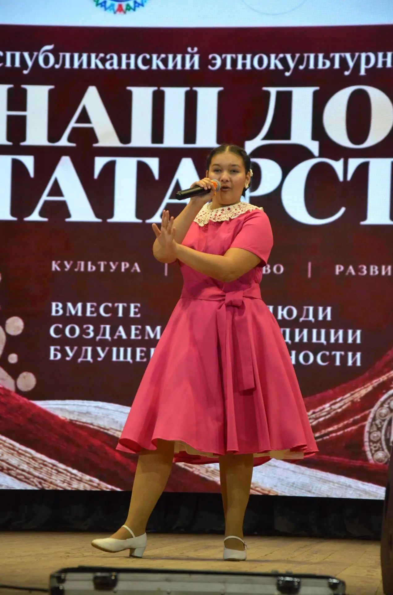 Районда «Безнең йорт – Татарстан» этномәдәни фестивале үткәрелде