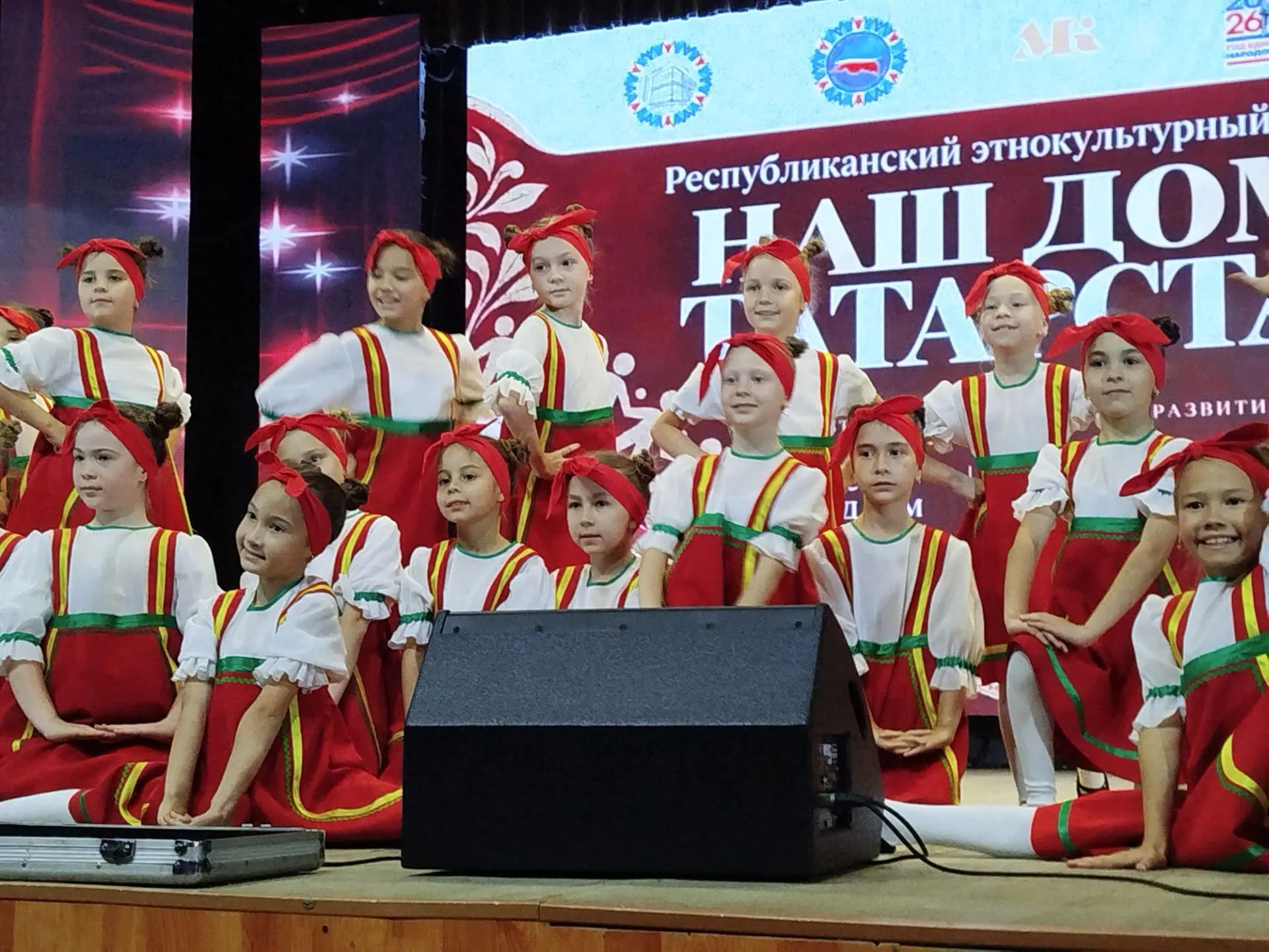 Районда «Безнең йорт – Татарстан» этномәдәни фестивале үткәрелде