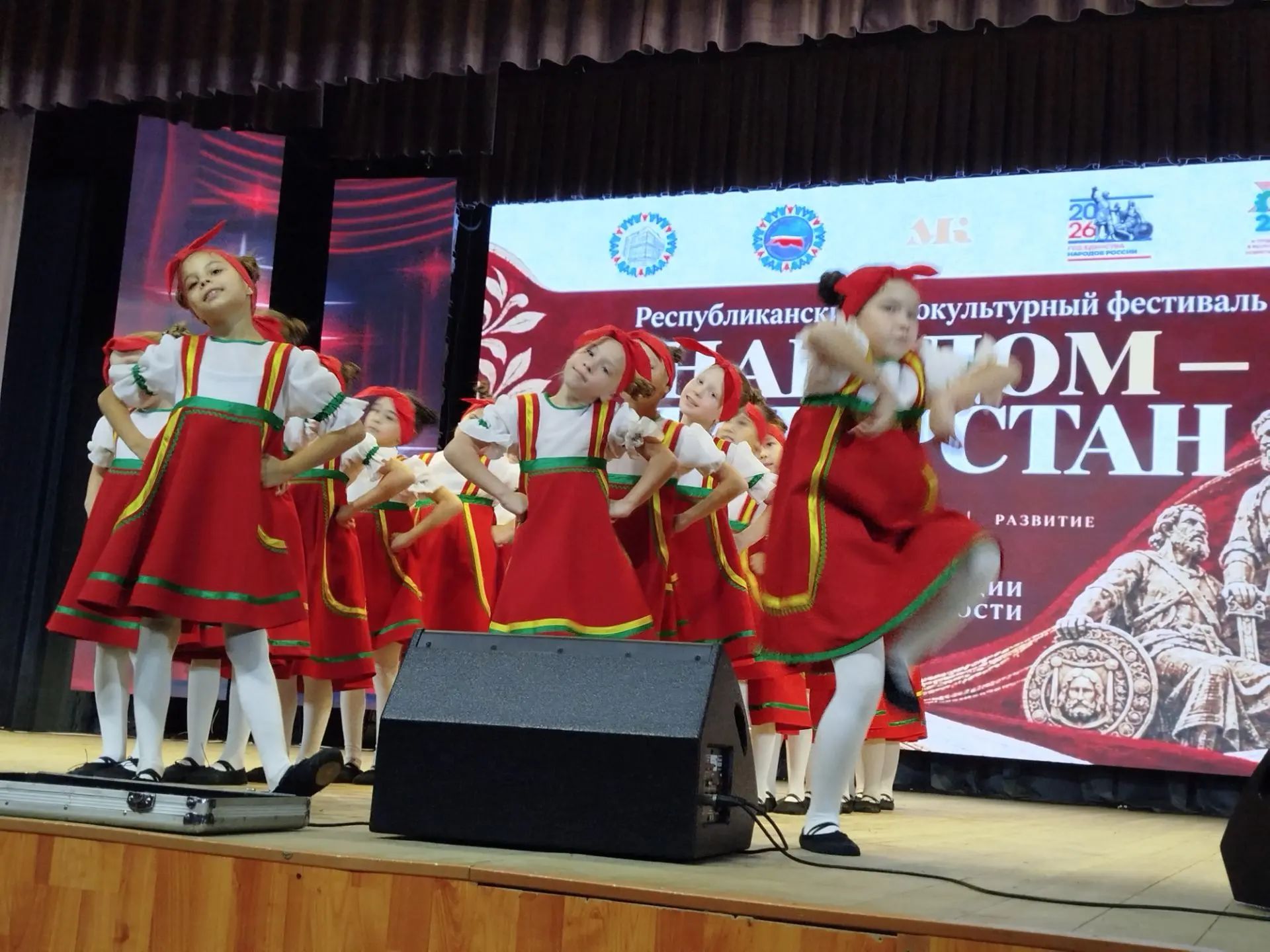 Районда «Безнең йорт – Татарстан» этномәдәни фестивале үткәрелде