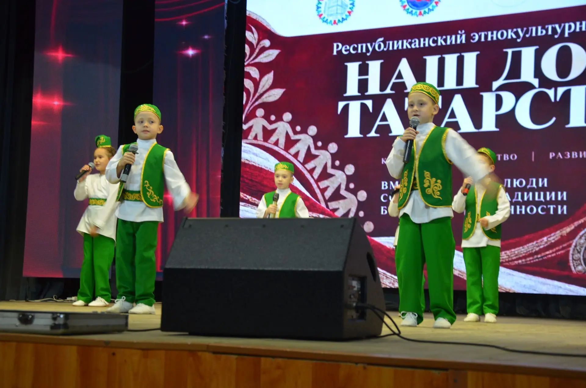 Районда «Безнең йорт – Татарстан» этномәдәни фестивале үткәрелде